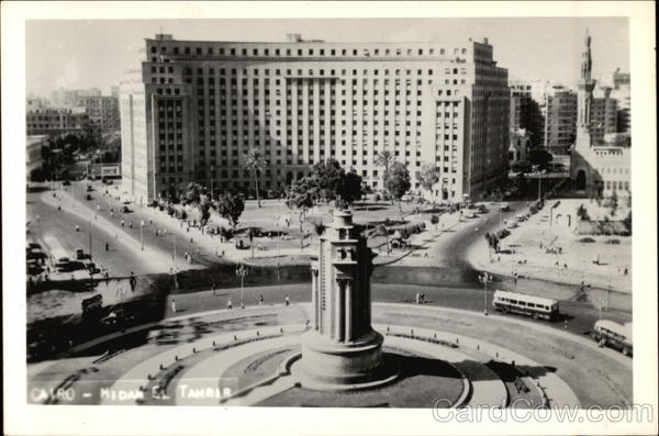 Midan El Tahrir Cairo Egypt Africa