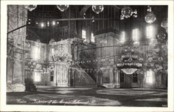 Interior of the Mosque Mohammed Postcard