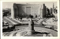 Midan El Tahrir Postcard