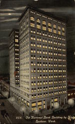 Stock #329848 Thumbnail