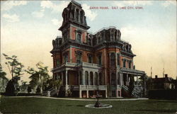 Gardo House Gardo House