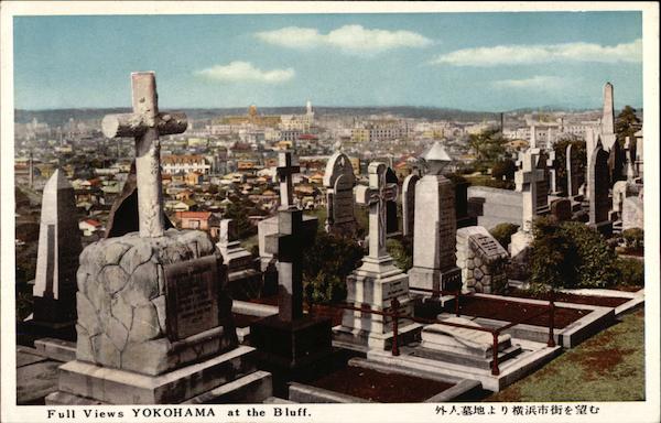 Full views, Yokohama at the Bluff Japan