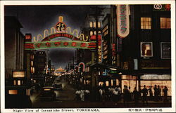 Night View of Isesakicho Street Postcard
