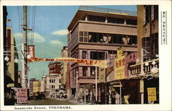 Isesakicho Street Postcard