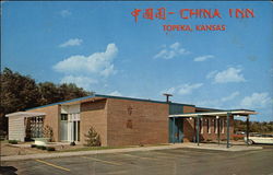 China Inn Restaurant in Topeka, Kansas Postcard Postcard