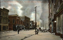 Stock #331968 Thumbnail