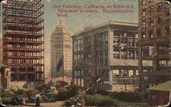 Stock #331976 Thumbnail