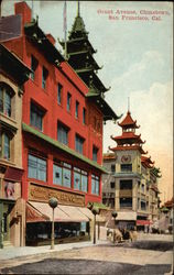 Stock #333740 Thumbnail