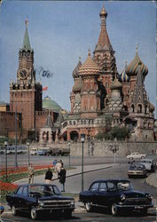 Saint Basil's Cathedral Moscow Russia