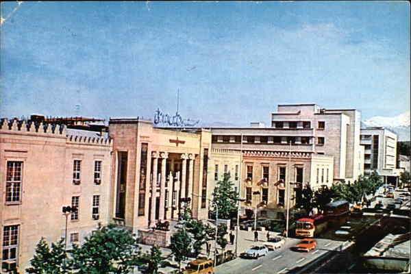 Bank Melli Iran's Savings Department Tehran Middle East