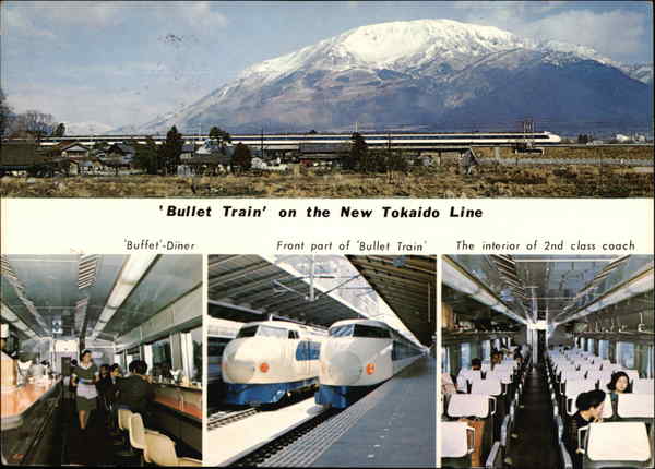 Bullet Train on the New Tohkaido Line Locomotives