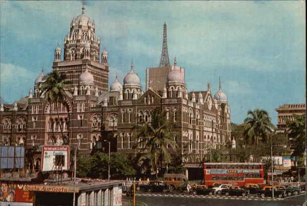 Western Railway Offices Mumbai India
