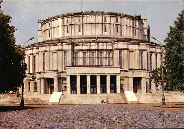 Opera House Minsk Belarus Eastern Europe