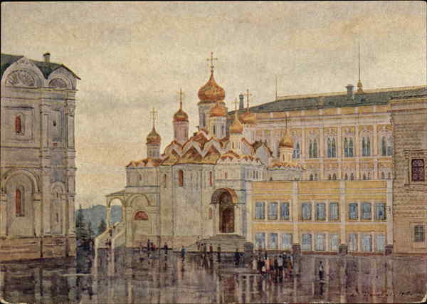 The Moscow Kremlin by A. Romodanovskaia Art