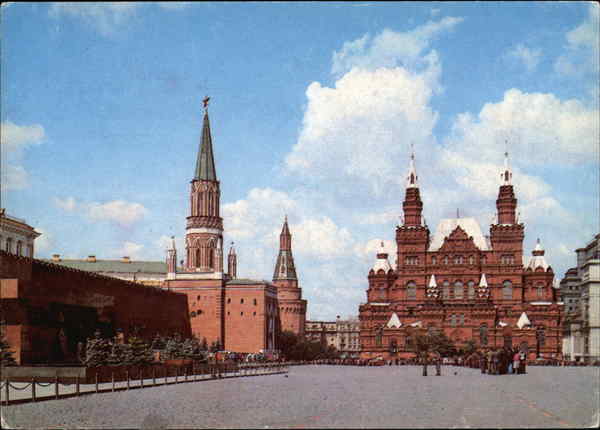 Red Square - The History Museum Moscow Russia