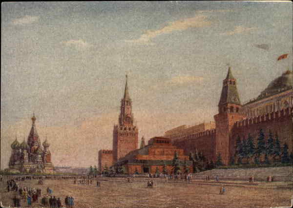 Red Square On A Summer Afternoon Moscow Russia