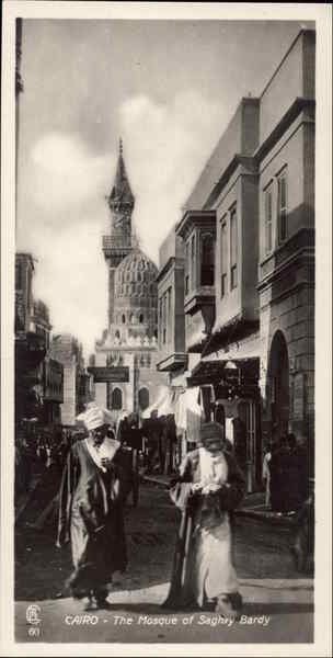 The Mosque of Saghry Bardy Cairo Egypt Africa