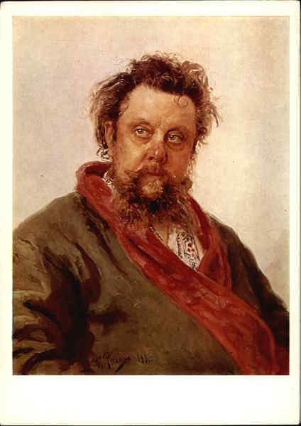 Portrait of the Composer Moussorgsky - 1881 Art