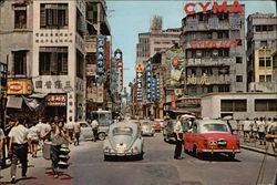 Queen's Road Central Postcard