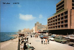 Sea Promenade Postcard
