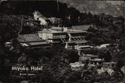 Miyaho Hotel Postcard