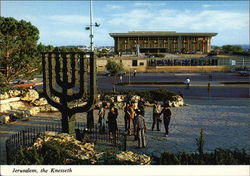The Knesset and the Knesset Menorah Postcard