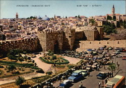 Damascus Gate Postcard