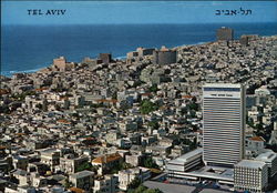 View of Shalom Mayer Tower and City from the Shalom Observatory Tel Aviv, Israel Middle East Postcard Postcard