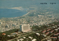 Mt. Carmel, Dan Carmel Hotel and View Towards Zevulun Valley Postcard