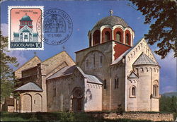 The Church of the Holy Virgin Postcard