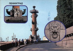 Arrow of Vasilevsky Island Leningrad, Russia Postcard Postcard