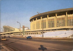 Olympiysky Sports Complex Moscow, Russia Postcard Postcard