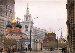 Church Buildings in Stepan Razin Street Moscow, Russia Postcard Postcard