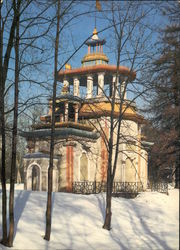 Catherine Park - The Creaking (Chinese) Pavilion, Pushkin St. Petersburg, Russia Postcard Postcard