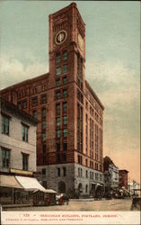 Stock #335598 Thumbnail