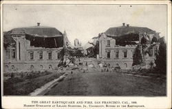 Harmon Gymnasium at Leland Stanford, Jr., University, Ruined by the Earthquake Postcard