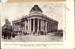 Stock #335662 Thumbnail