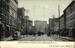 Court Street Looking East Postcard