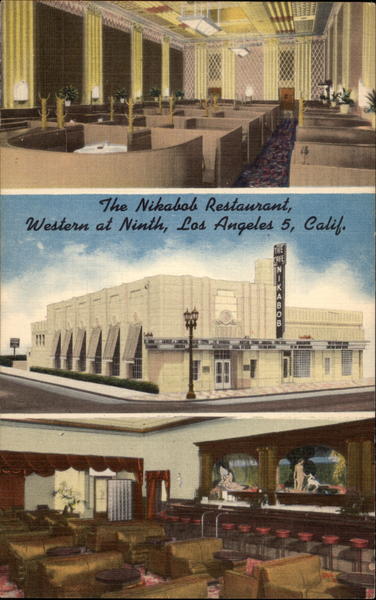 The Nikabob Restaurant Los Angeles California
