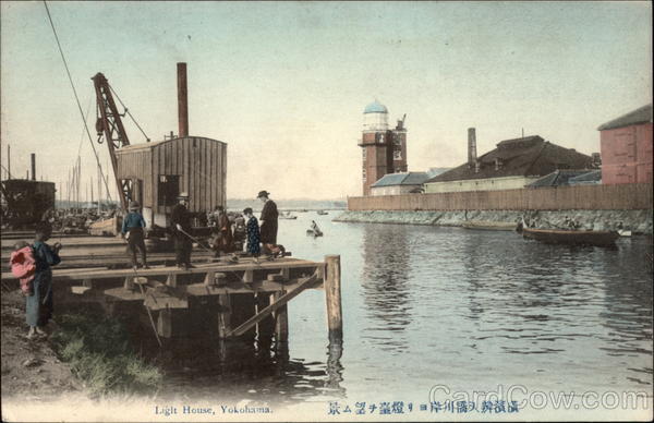 Light House Yokohama Japan