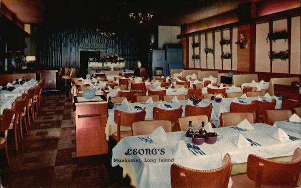 Leong's Chinese and American Restaurant Manhasset New York