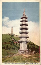 The Jade stone fountain pagodas Peking, China Postcard Postcard