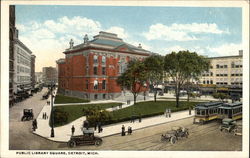 Public Library Square Postcard