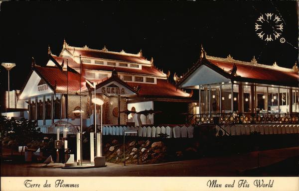 Terre des Hommes Man and His World Burma South Pacific