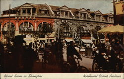 Street Scene in Shanghai, Northwest Orient Airlines China Postcard Postcard