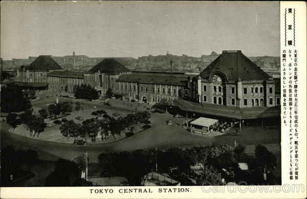 Tokyo Central Station Japan