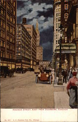 Stock #343583 Thumbnail