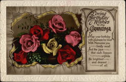 Stock #343928 Thumbnail