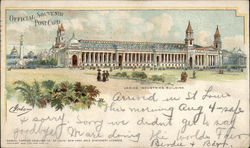 Official Souvenir Post Card, Varied Industries Building Postcard