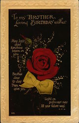 To My Brother - Loving Birthday Wishes Postcard